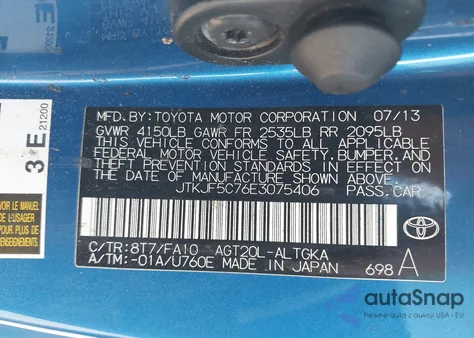 2014 Scion Tc from USA, damaged, VIN JTKJF5C76E3075406
